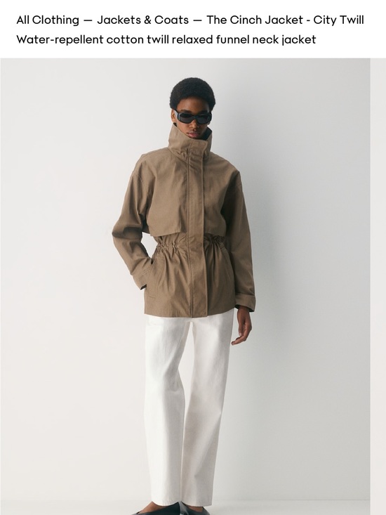 Aritzia Jackets & Blazers - Aritzia - The Cinch Jacket, City Twill - Folio Brown - Size L